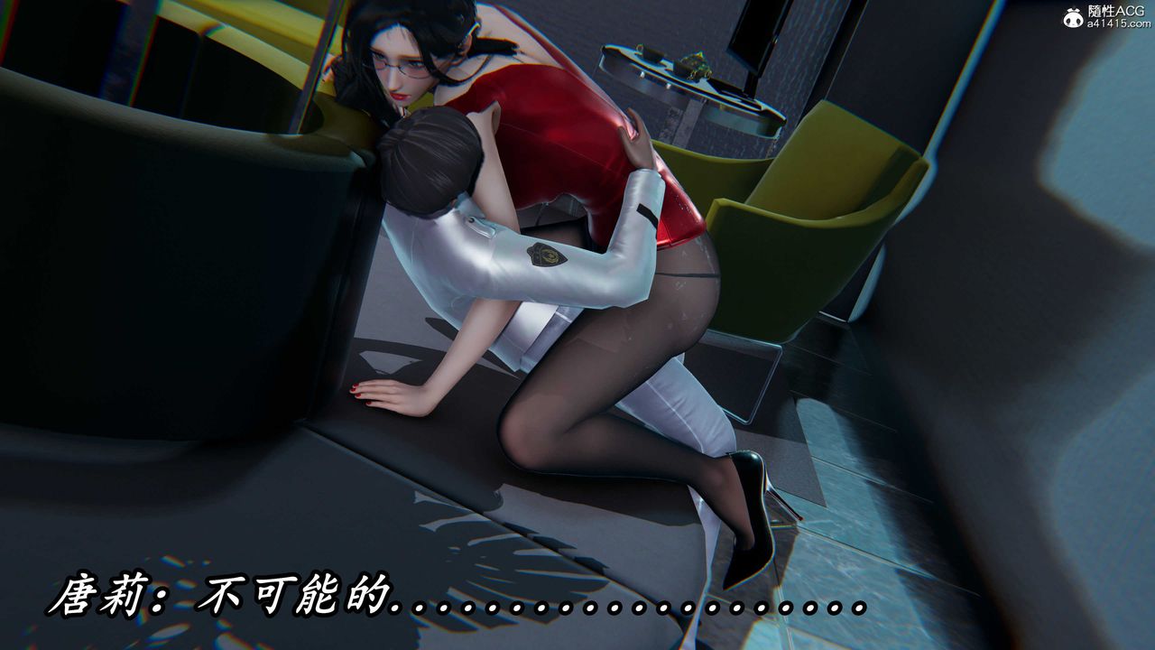 《[3D]逆轉第三季》漫画 第57話