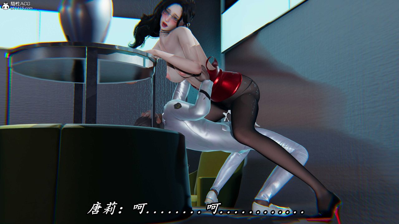 《[3D]逆轉第三季》漫画 第57話