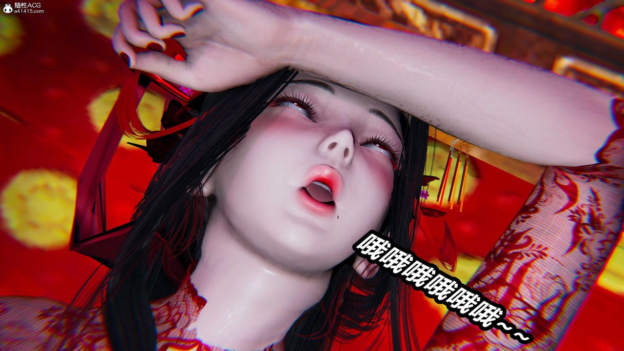 《[3D]逆轉第三季》漫画 第06話
