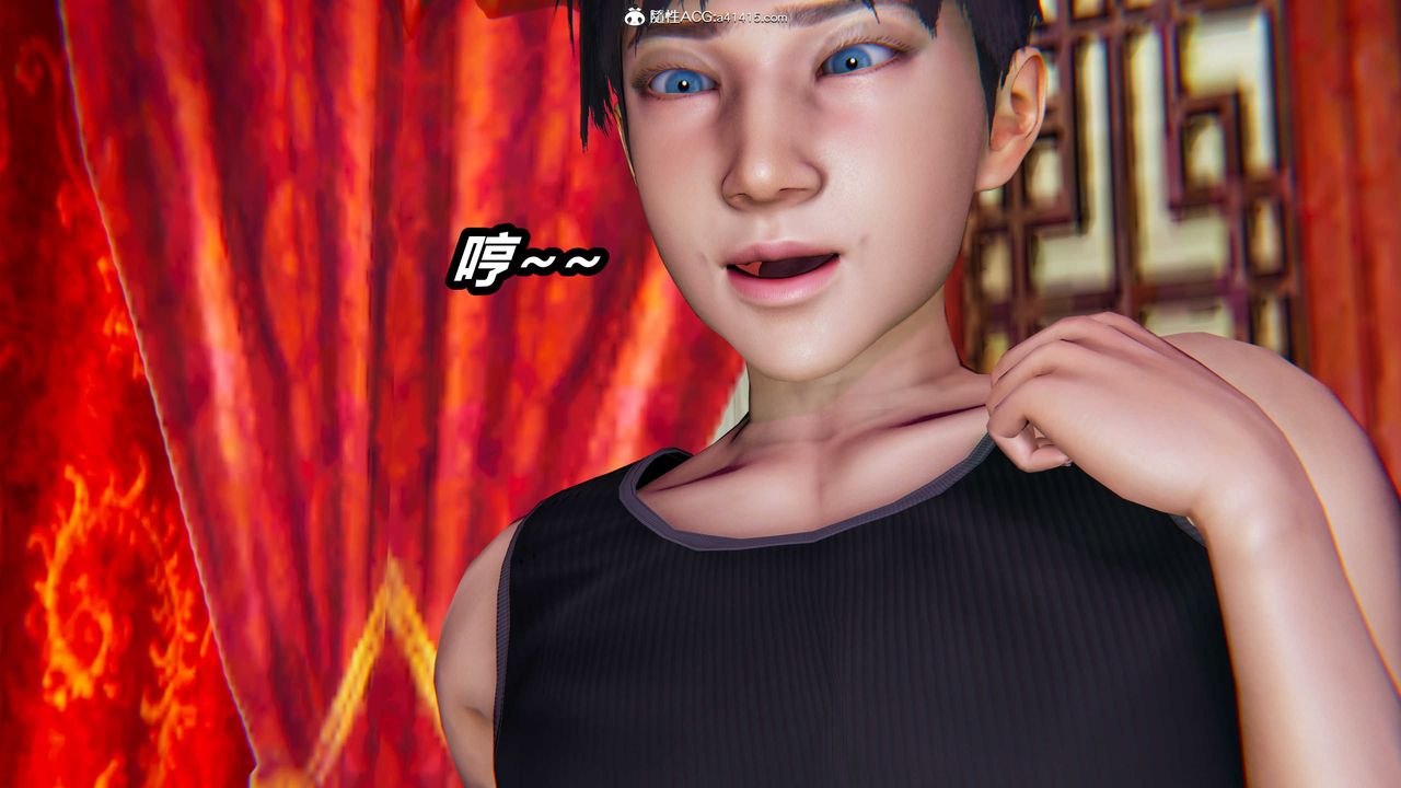 《[3D]逆轉第三季》漫画 第06話