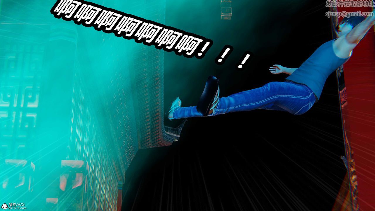 《[3D]逆轉第三季》漫画 第06話