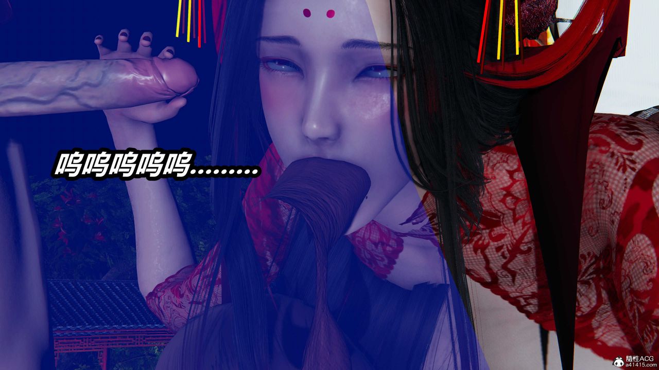《[3D]逆轉第三季》漫画 第06話
