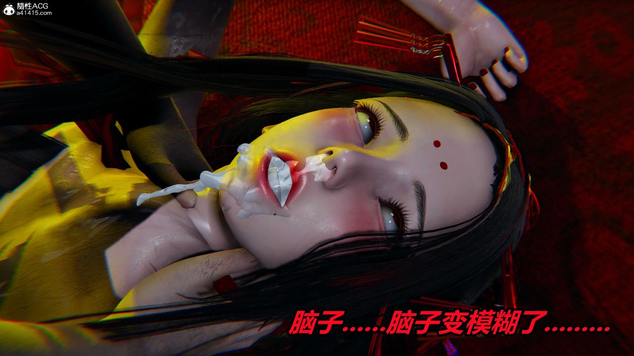 《[3D]逆轉第三季》漫画 第60話