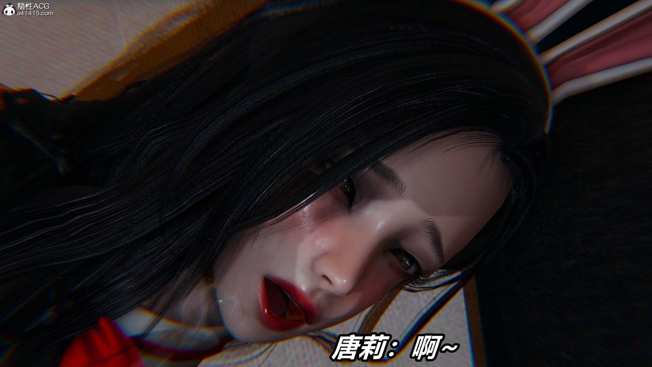 《[3D]逆轉第三季》漫画 第60話