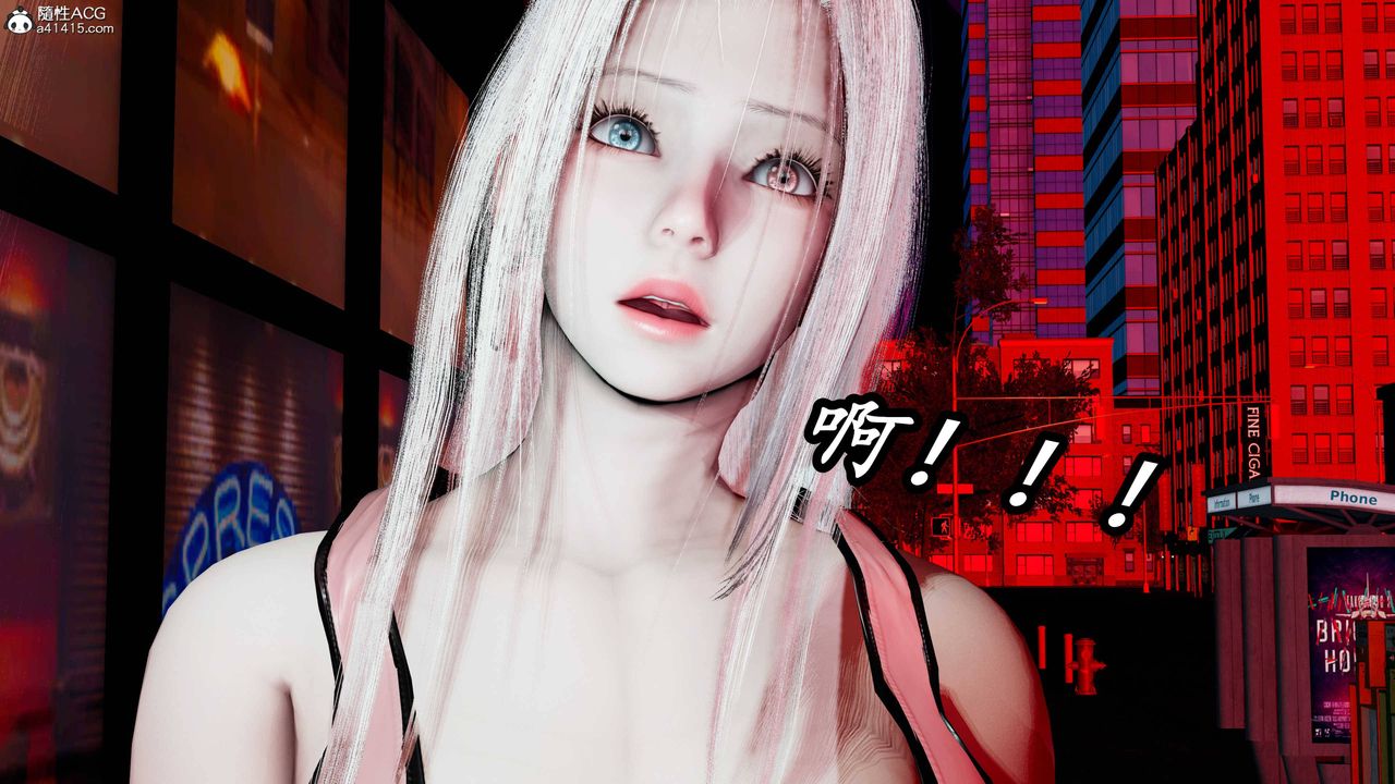 《[3D]逆轉第三季》漫画 第61話