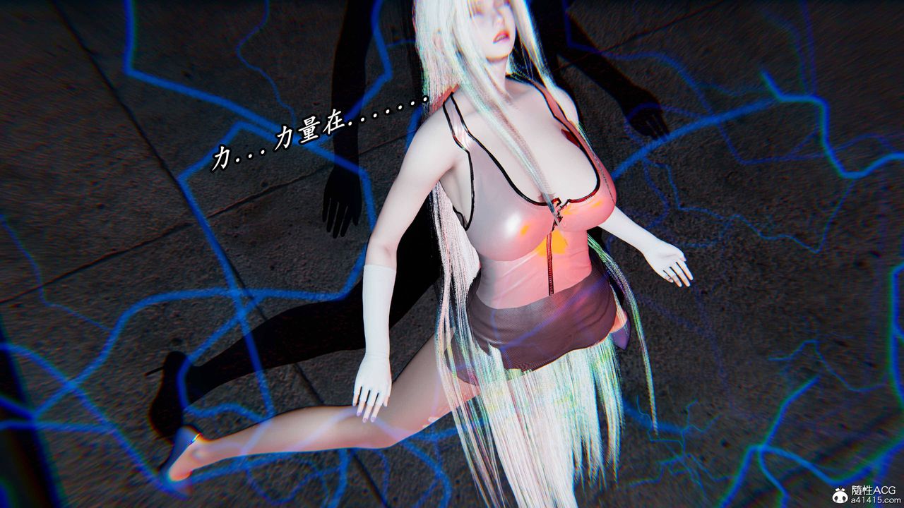 《[3D]逆轉第三季》漫画 第61話