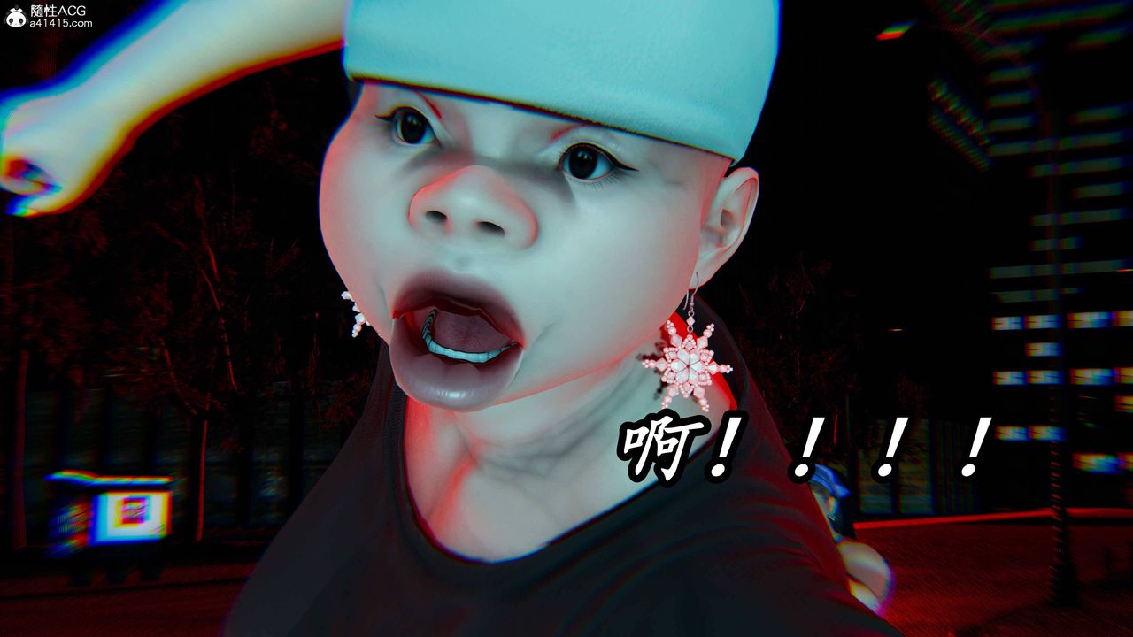 《[3D]逆轉第三季》漫画 第61話