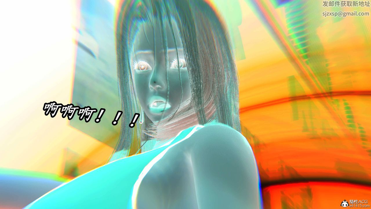 《[3D]逆轉第三季》漫画 第61話