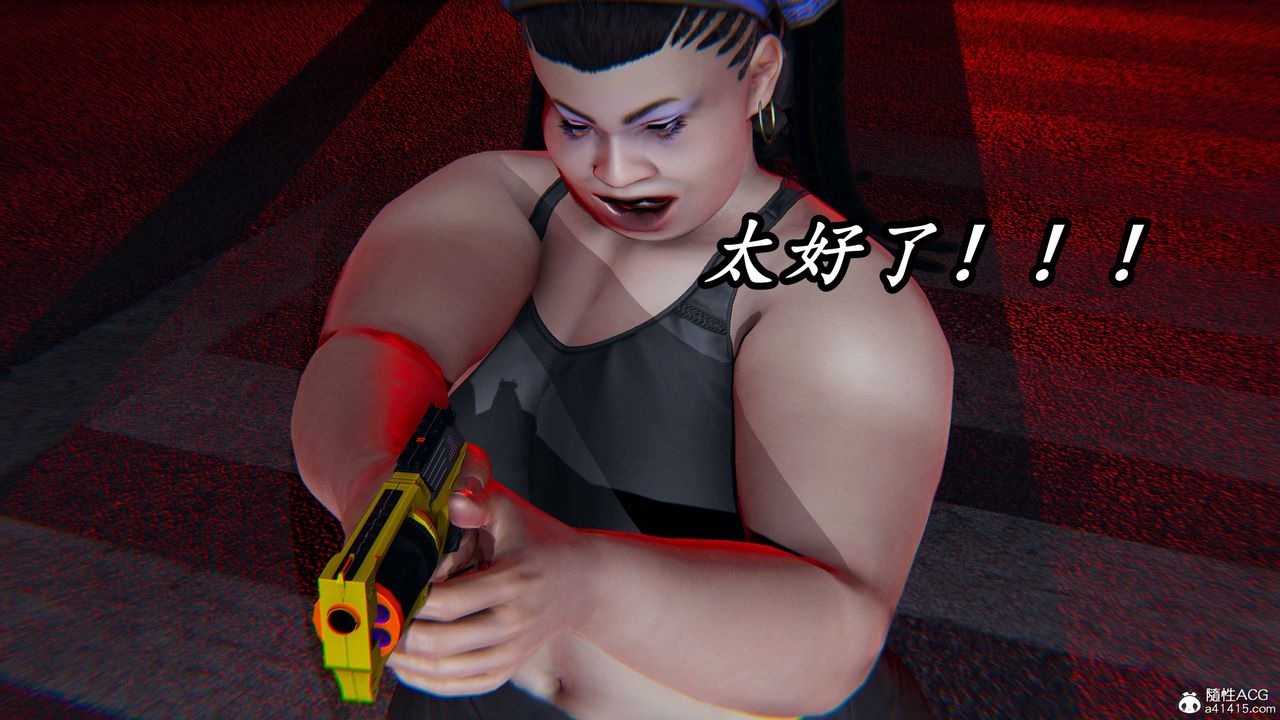 《[3D]逆轉第三季》漫画 第61話