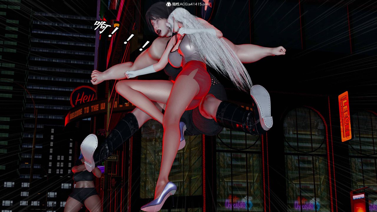《[3D]逆轉第三季》漫画 第61話
