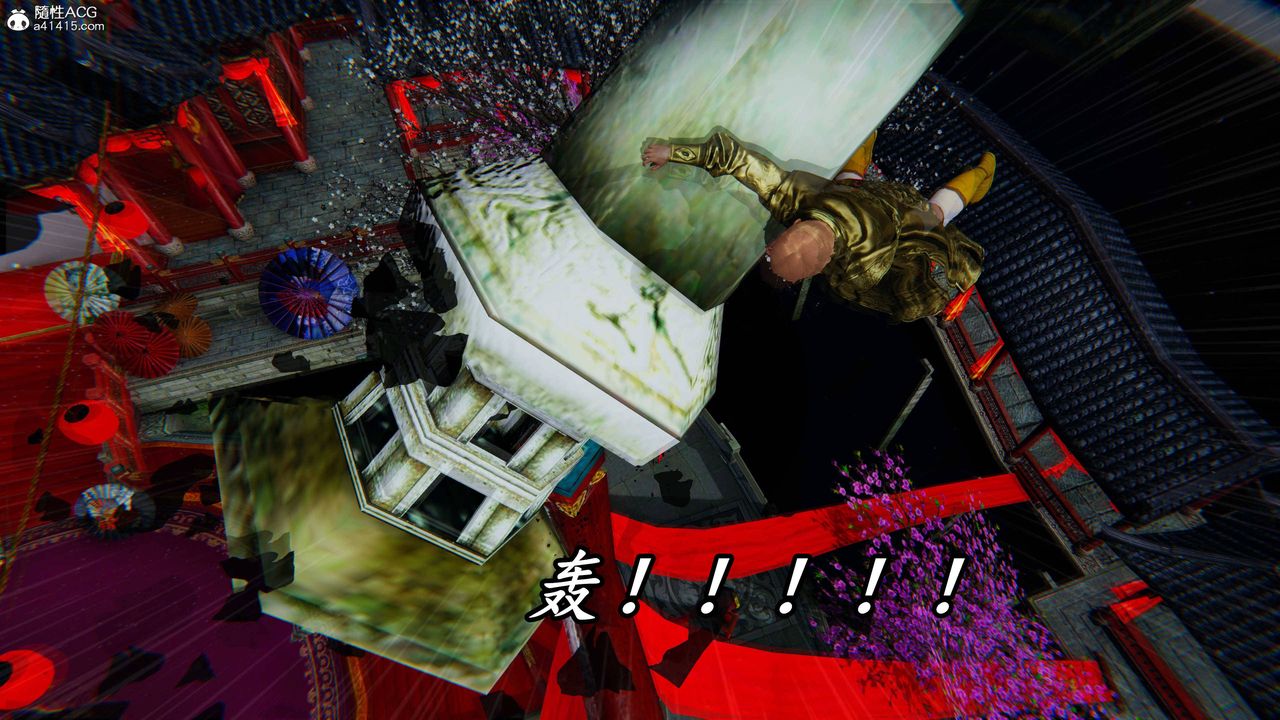 《[3D]逆轉第三季》漫画 第63話