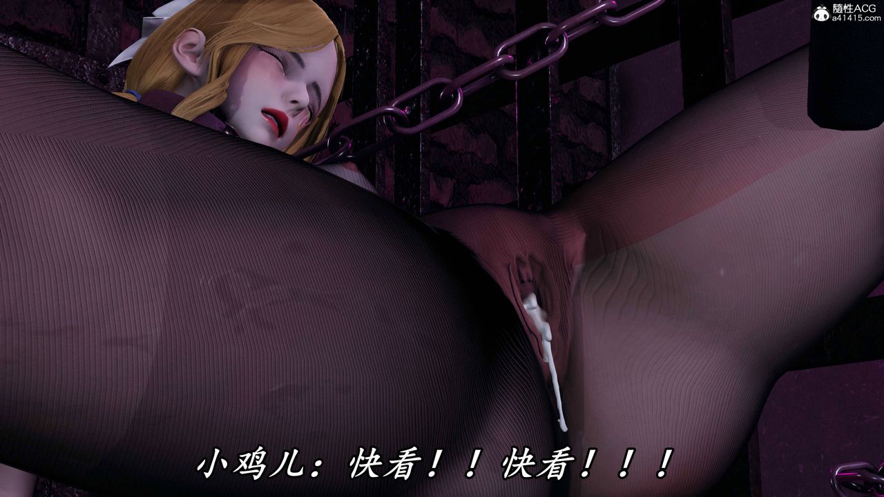 《[3D]逆轉第三季》漫画 第64話