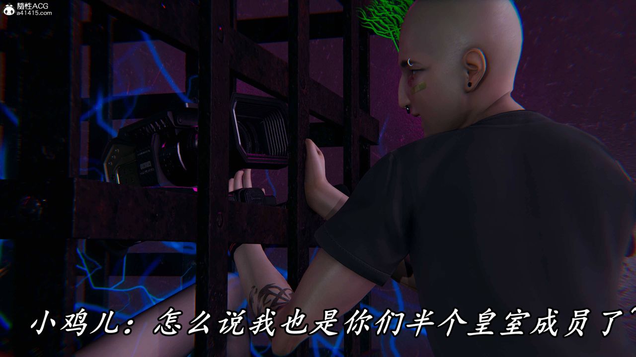 《[3D]逆轉第三季》漫画 第64話