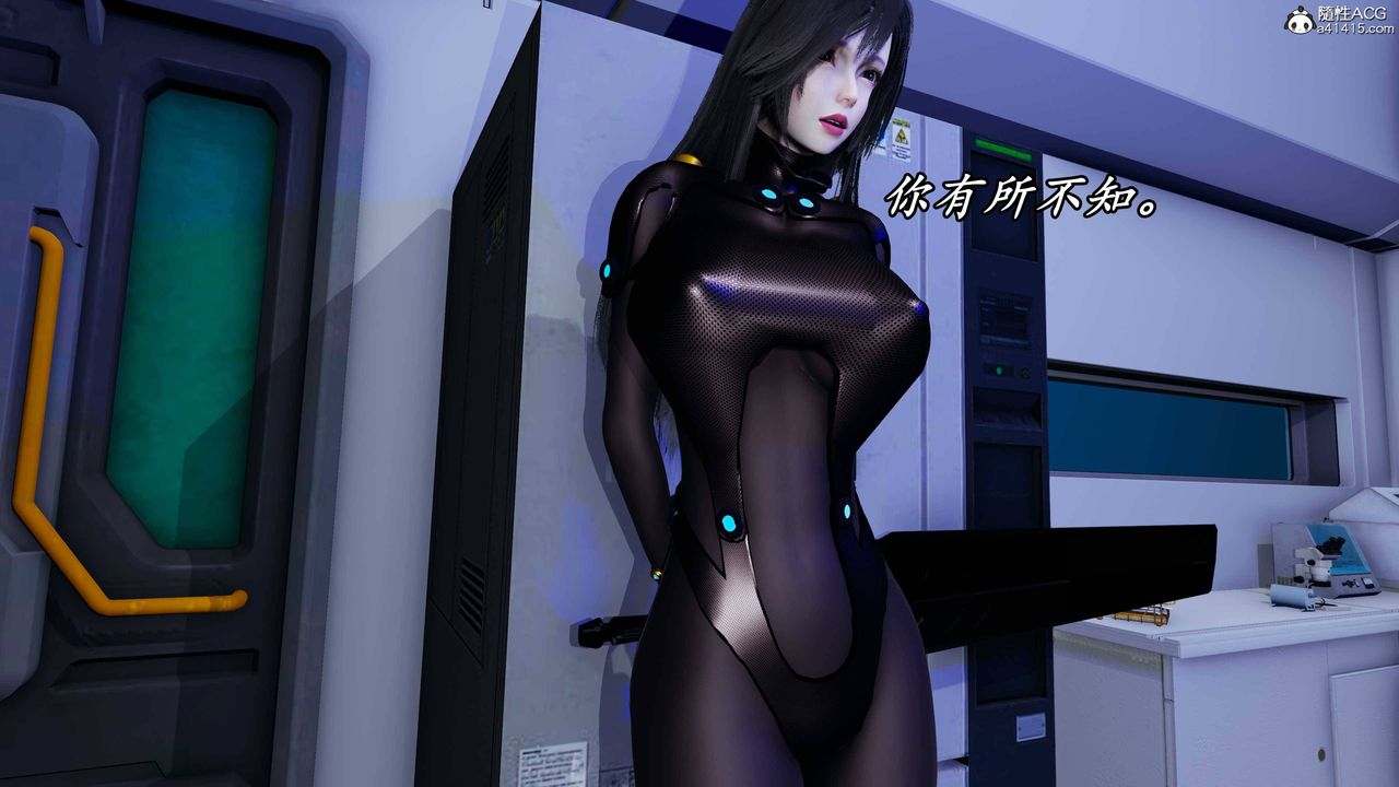 《[3D]逆轉第三季》漫画 第64話