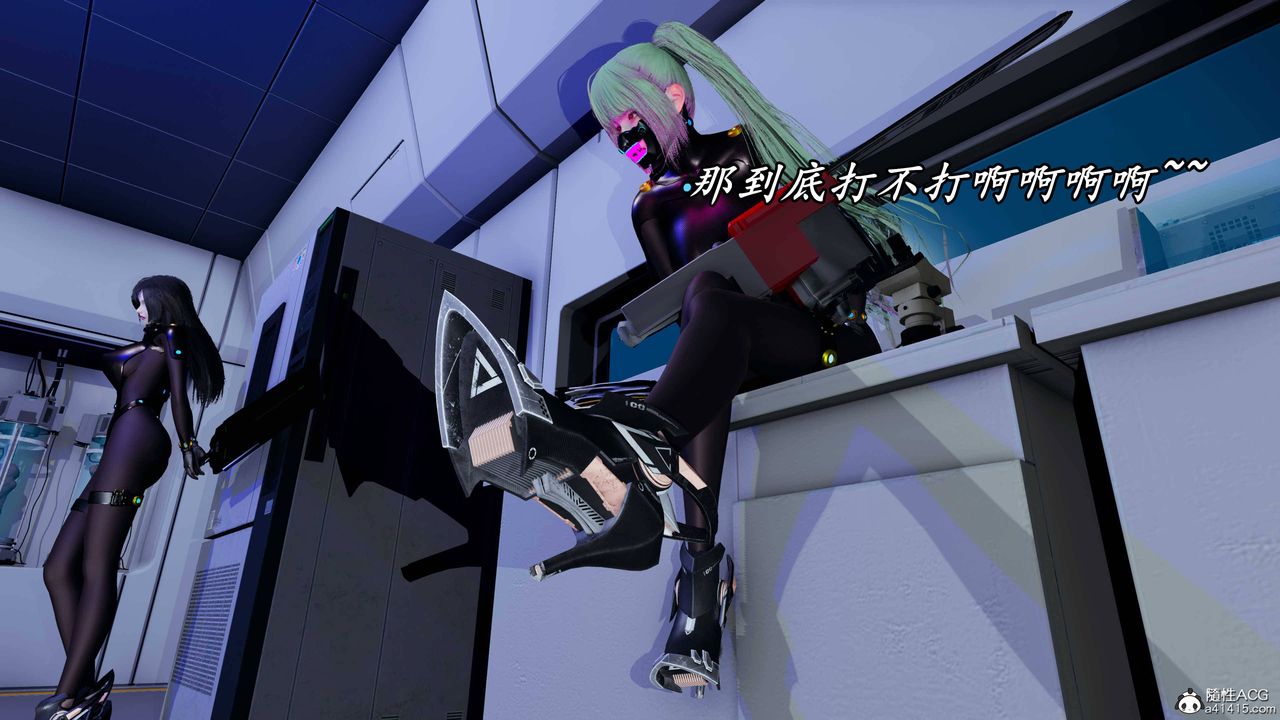 《[3D]逆轉第三季》漫画 第64話