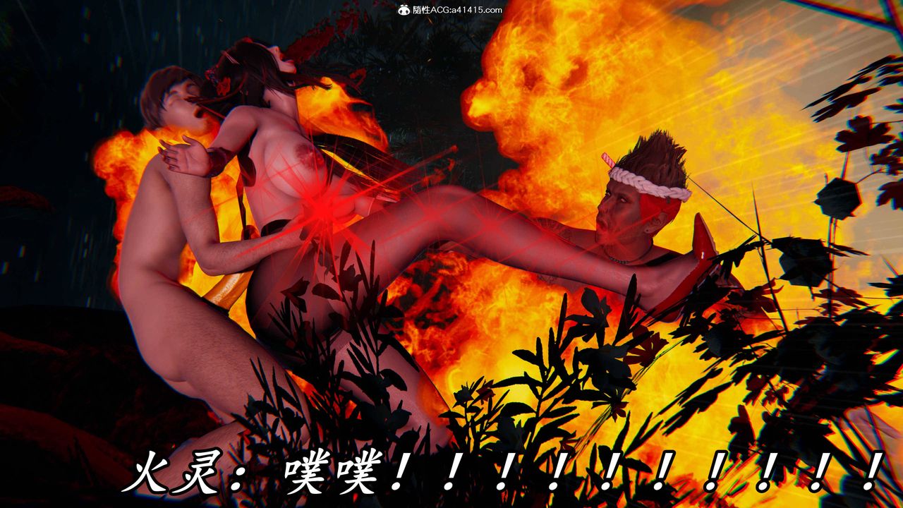 《[3D]逆轉第三季》漫画 第64話