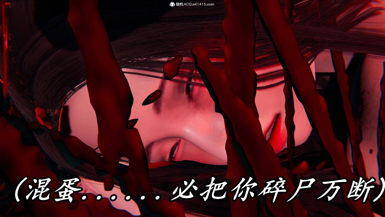 《[3D]逆轉第三季》漫画 第65話