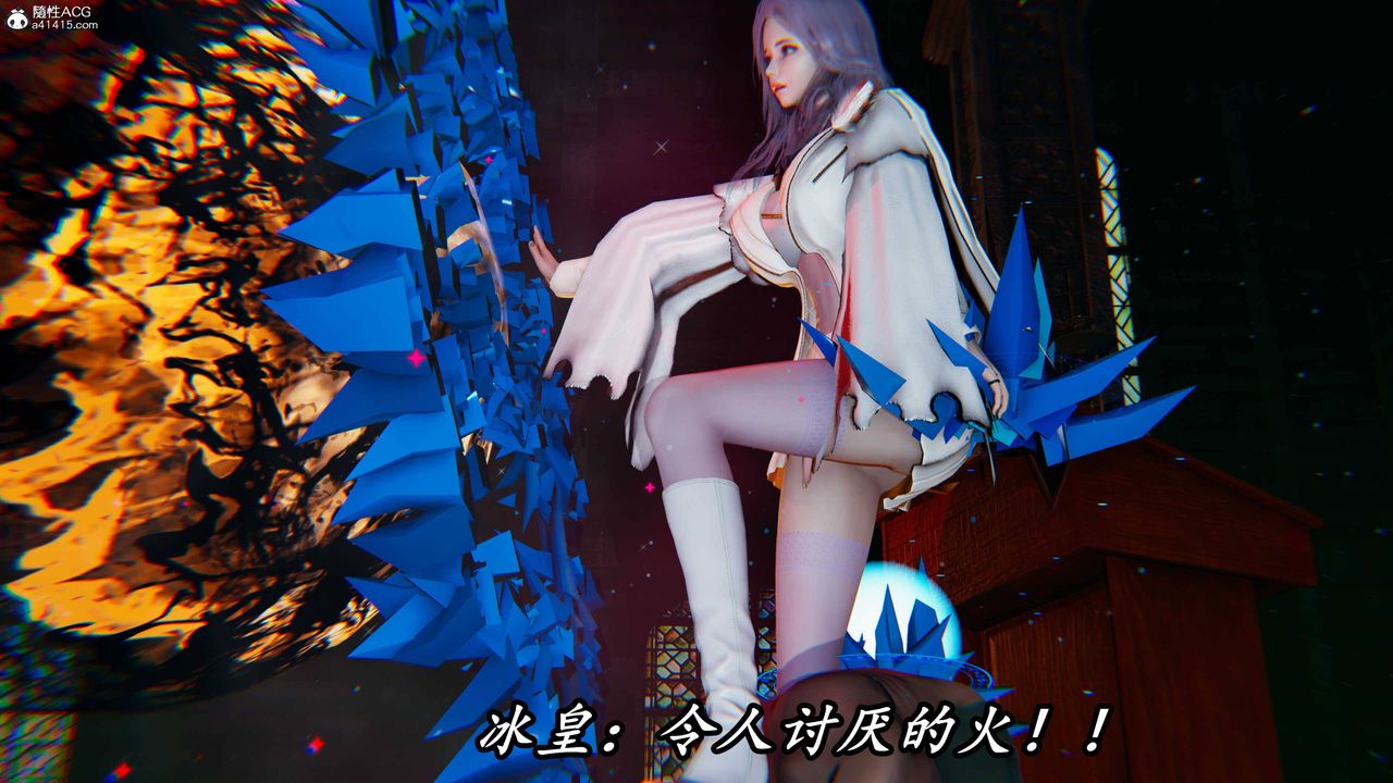 《[3D]逆轉第三季》漫画 第66話