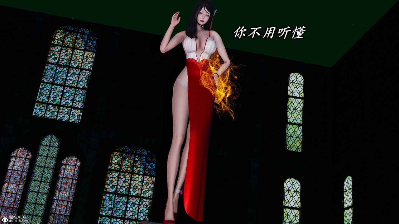 《[3D]逆轉第三季》漫画 第66話