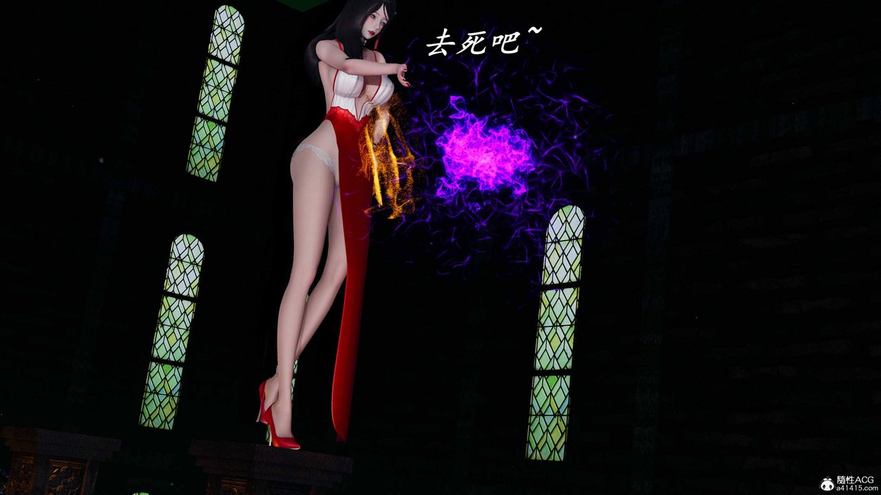 《[3D]逆轉第三季》漫画 第66話