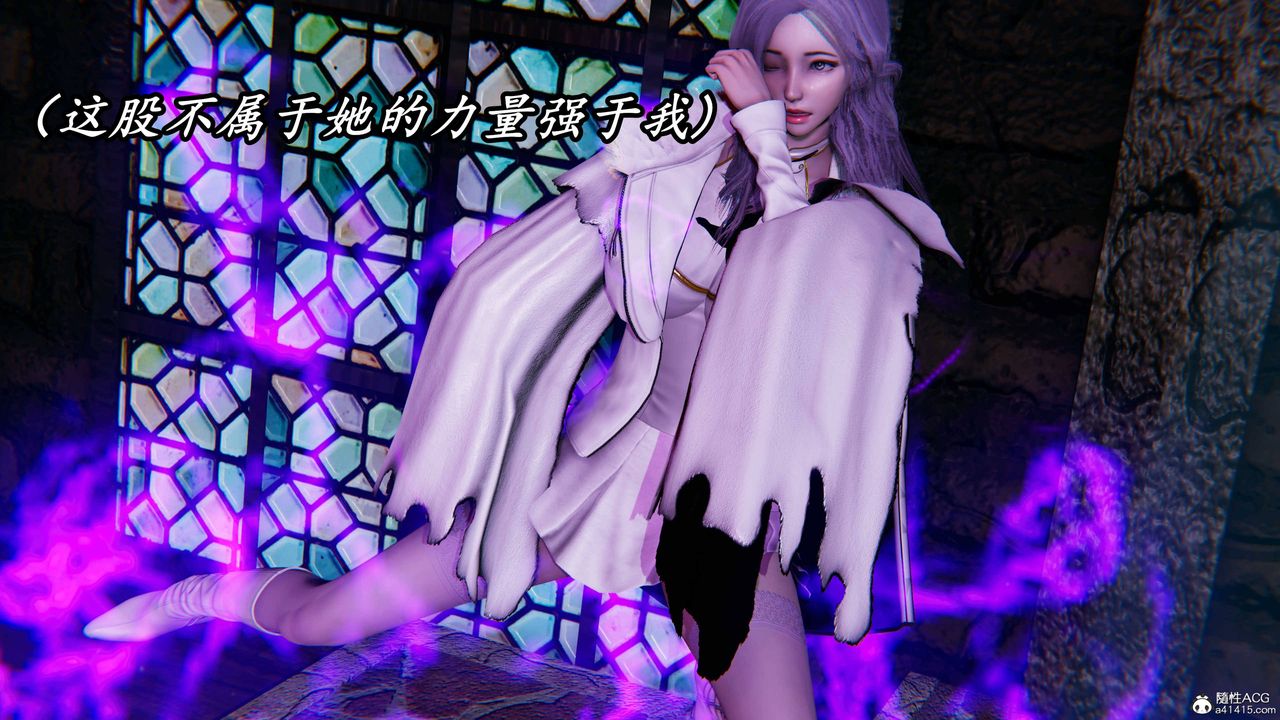 《[3D]逆轉第三季》漫画 第66話