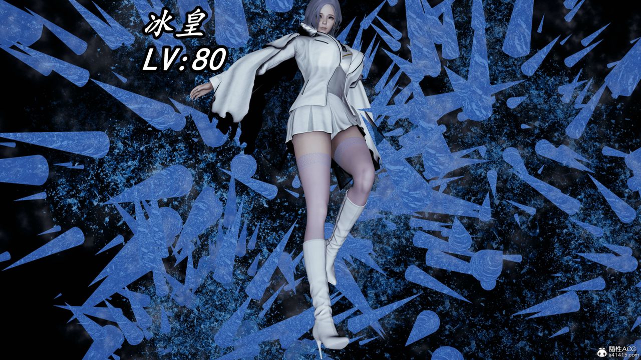 《[3D]逆轉第三季》漫画 第66話