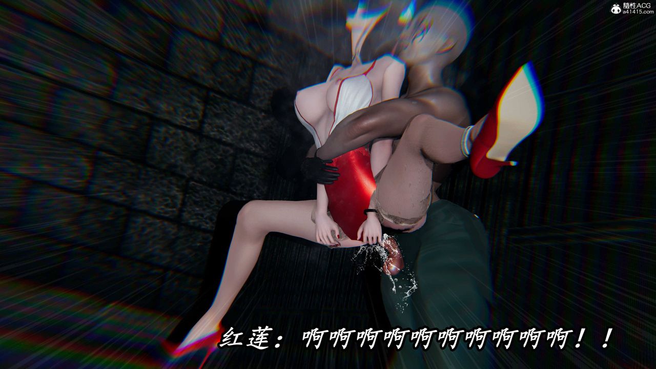 《[3D]逆轉第三季》漫画 第67話