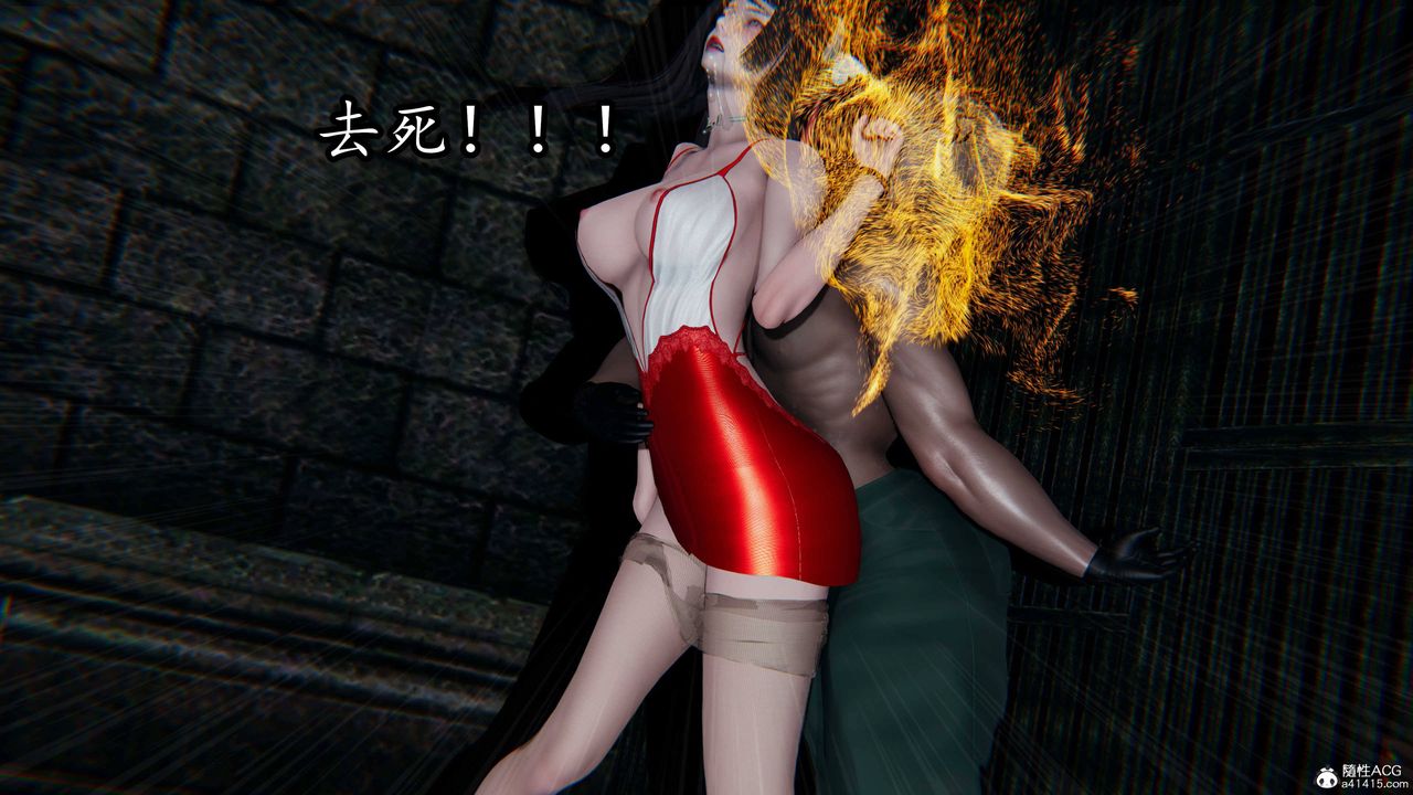《[3D]逆轉第三季》漫画 第67話