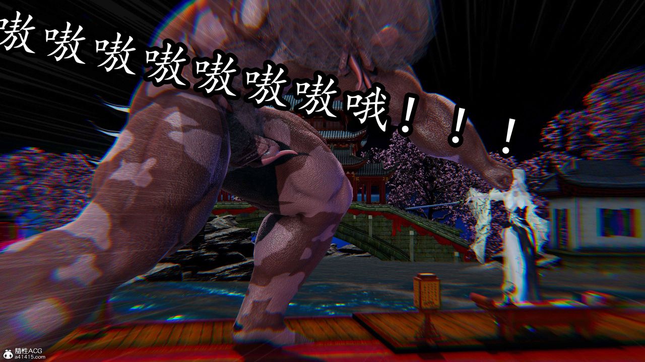 《[3D]逆轉第三季》漫画 第68話