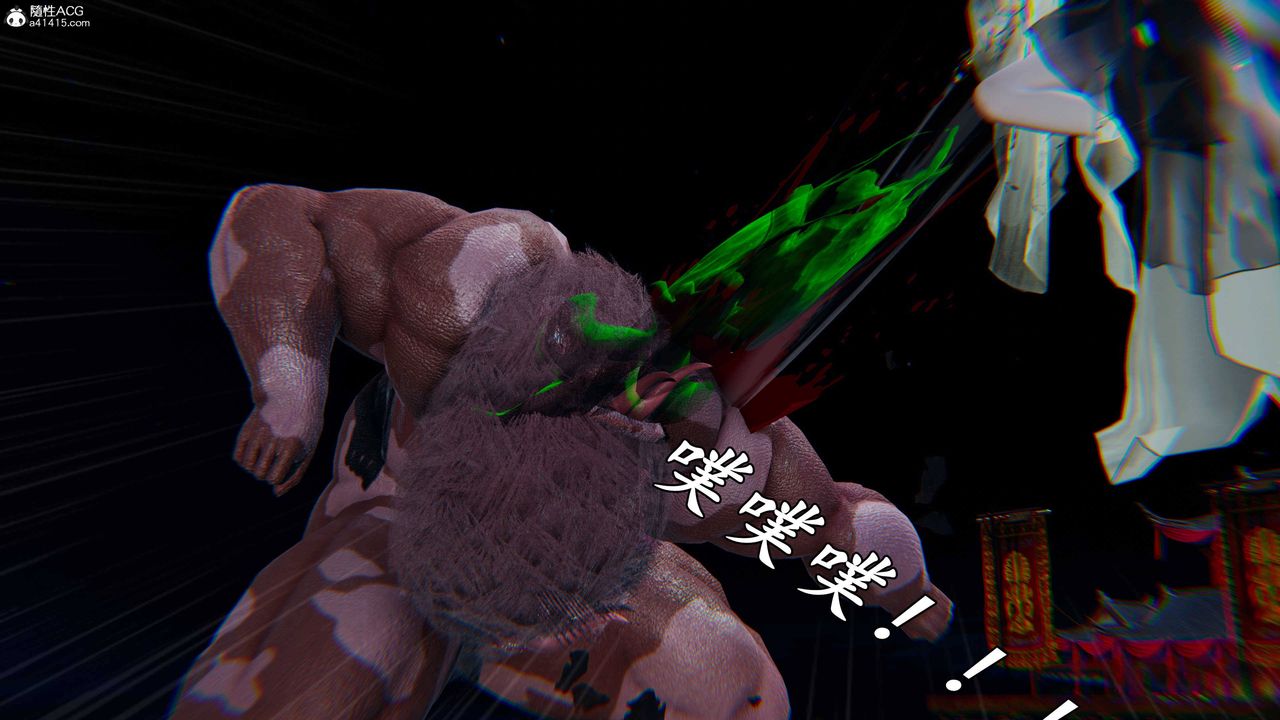 《[3D]逆轉第三季》漫画 第68話