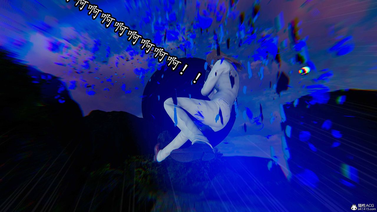 《[3D]逆轉第三季》漫画 第68話