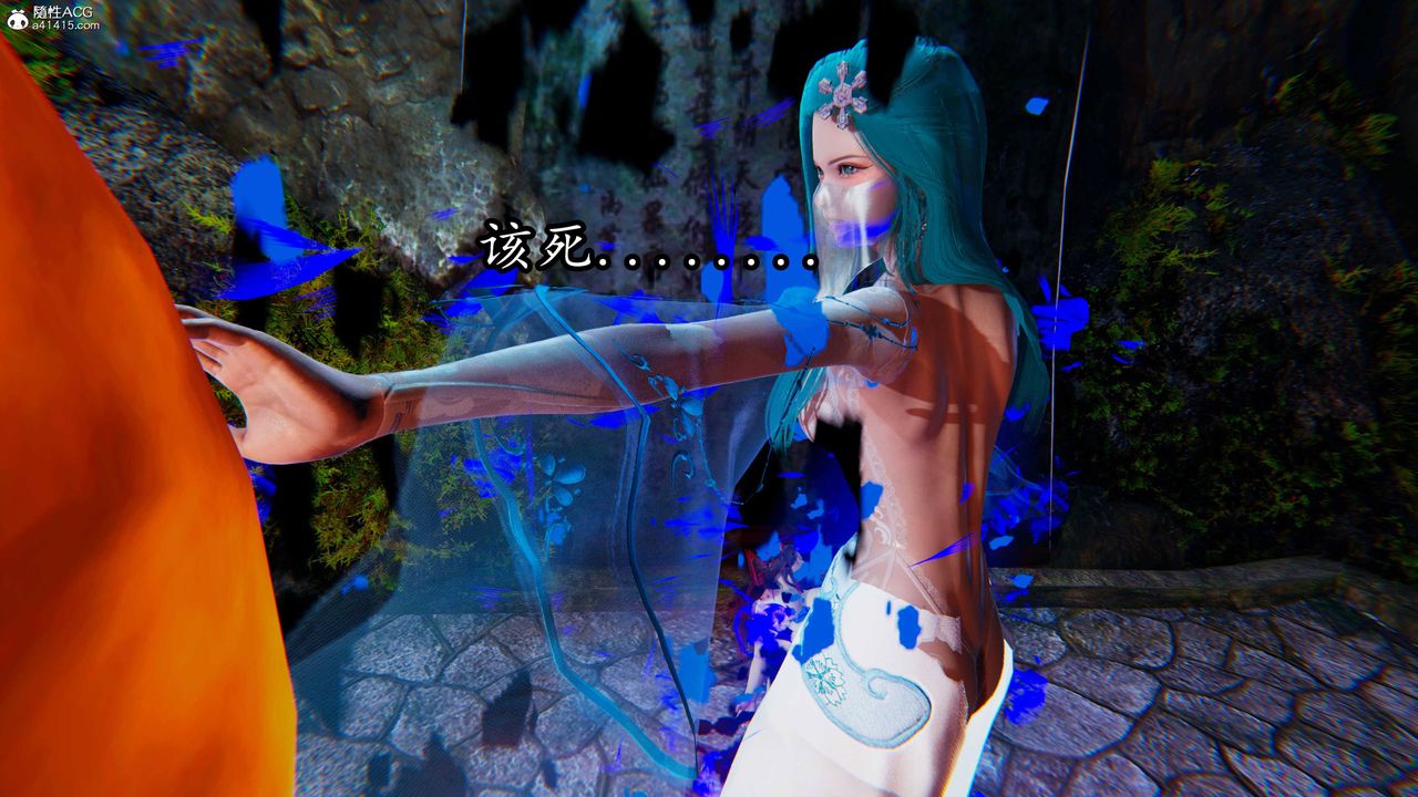 《[3D]逆轉第三季》漫画 第68話
