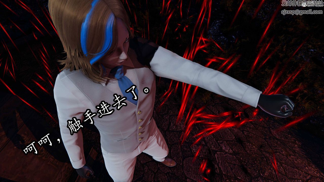 《[3D]逆轉第三季》漫画 第69話