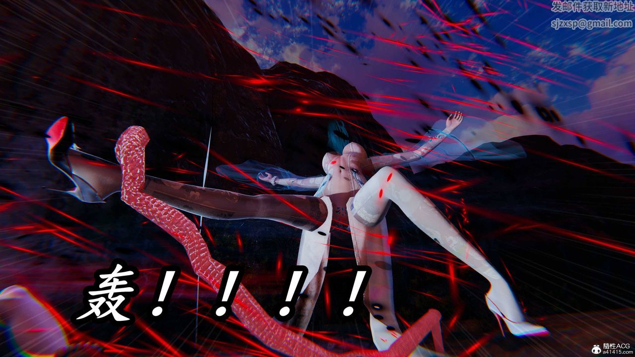 《[3D]逆轉第三季》漫画 第69話