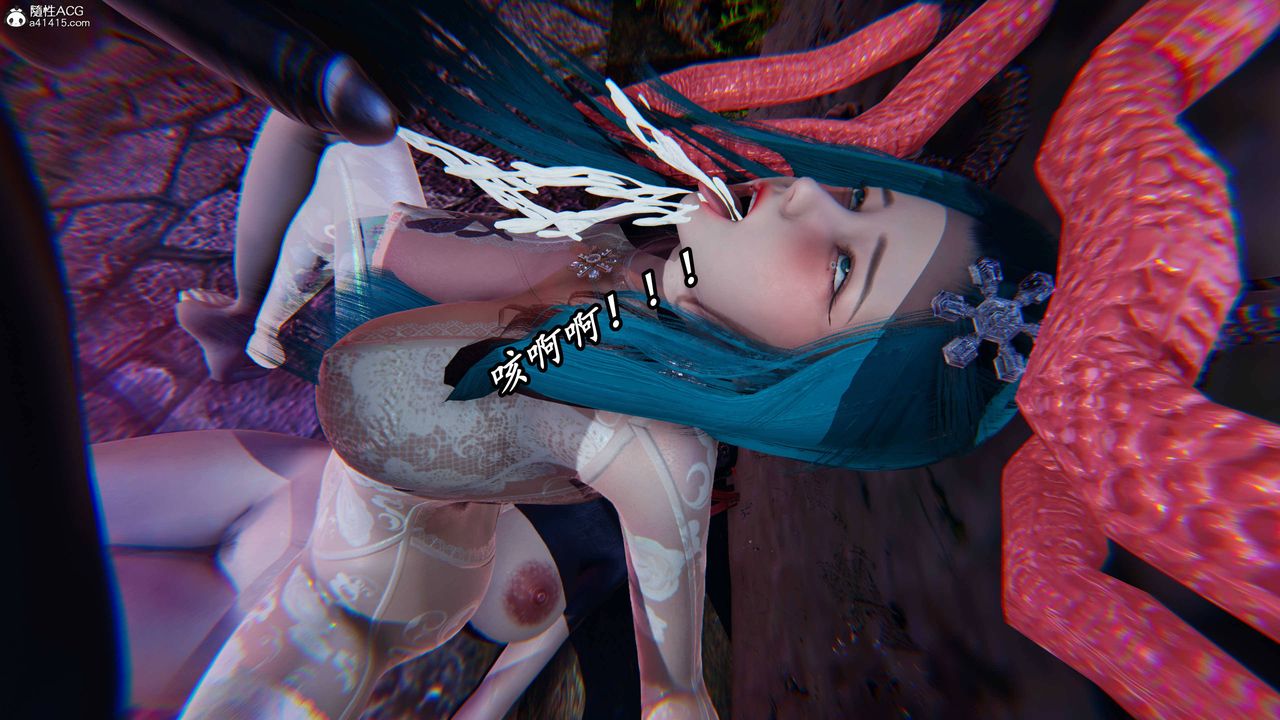 《[3D]逆轉第三季》漫画 第69話