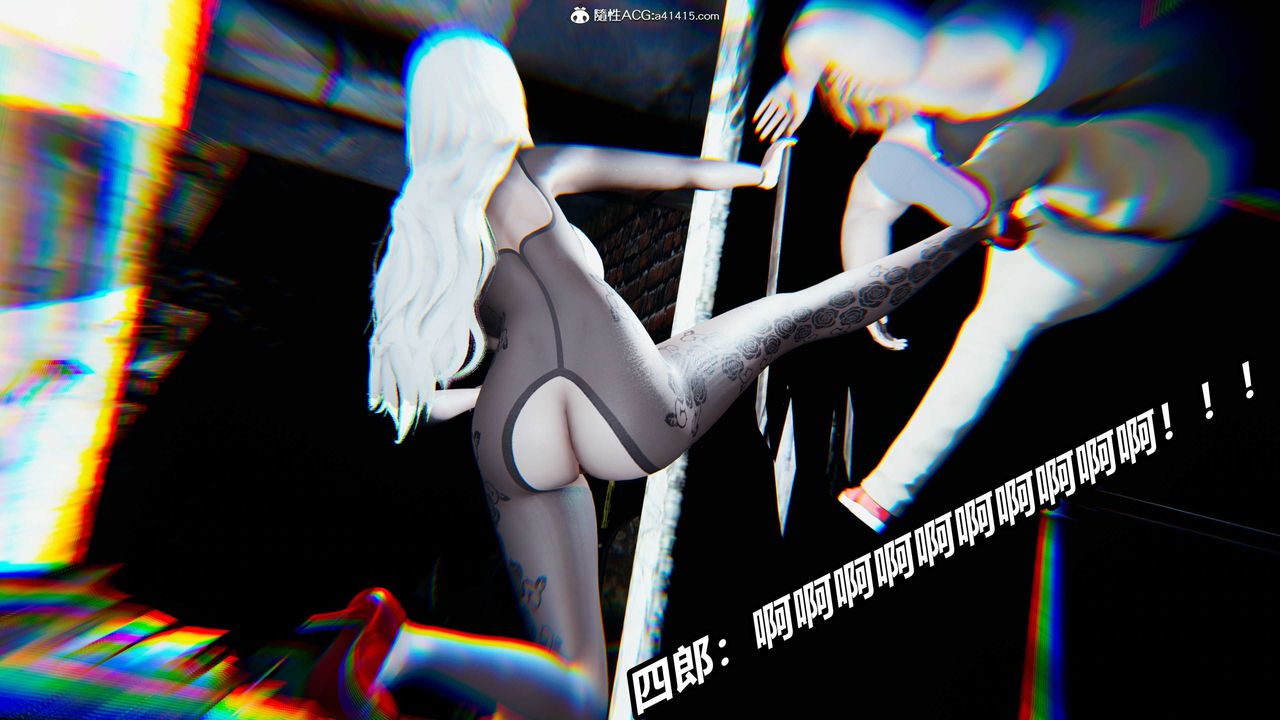 《[3D]逆轉第三季》漫画 第07話