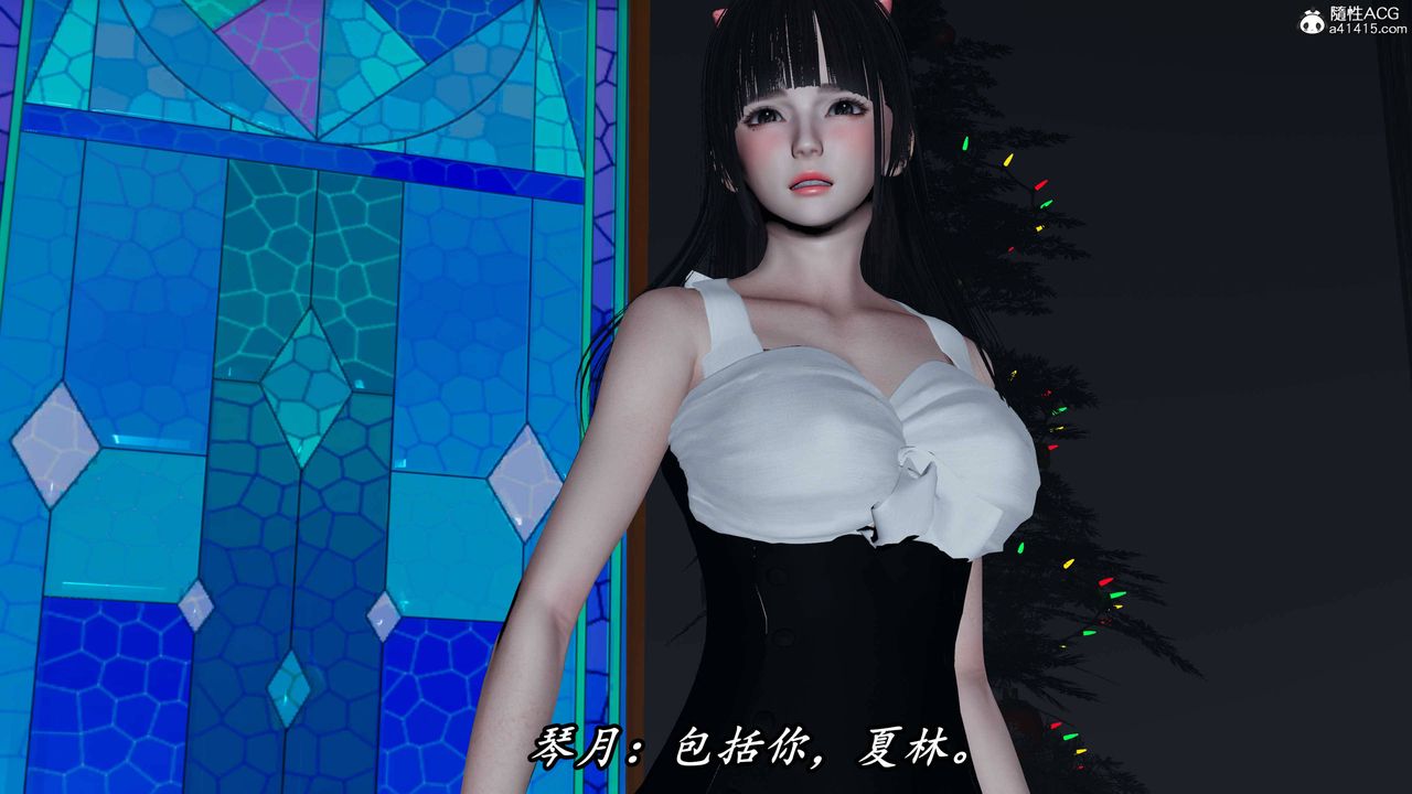 《[3D]逆轉第三季》漫画 第71話