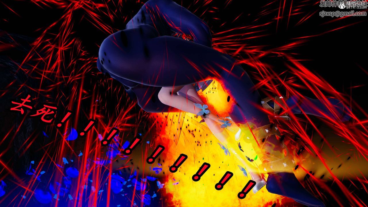 《[3D]逆轉第三季》漫画 第72話