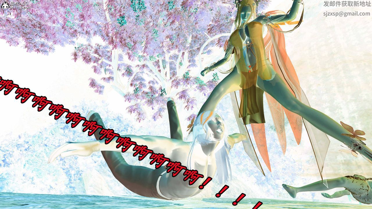 《[3D]逆轉第三季》漫画 第72話