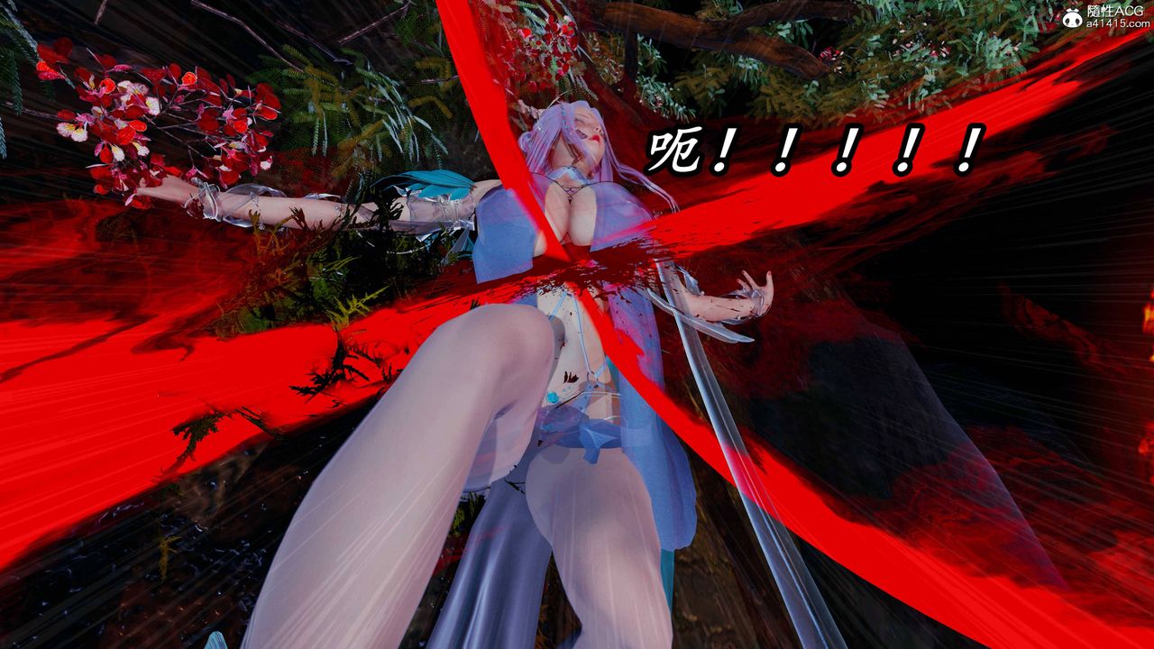《[3D]逆轉第三季》漫画 第72話