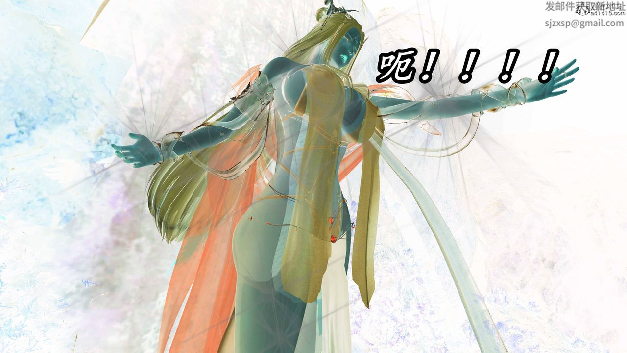 《[3D]逆轉第三季》漫画 第72話