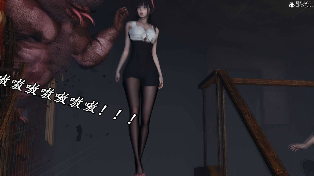 《[3D]逆轉第三季》漫画 第74話