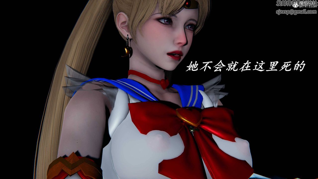 《[3D]逆轉第三季》漫画 第74話