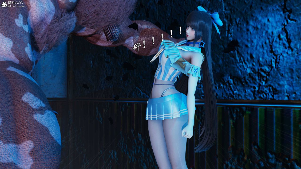 《[3D]逆轉第三季》漫画 第74話