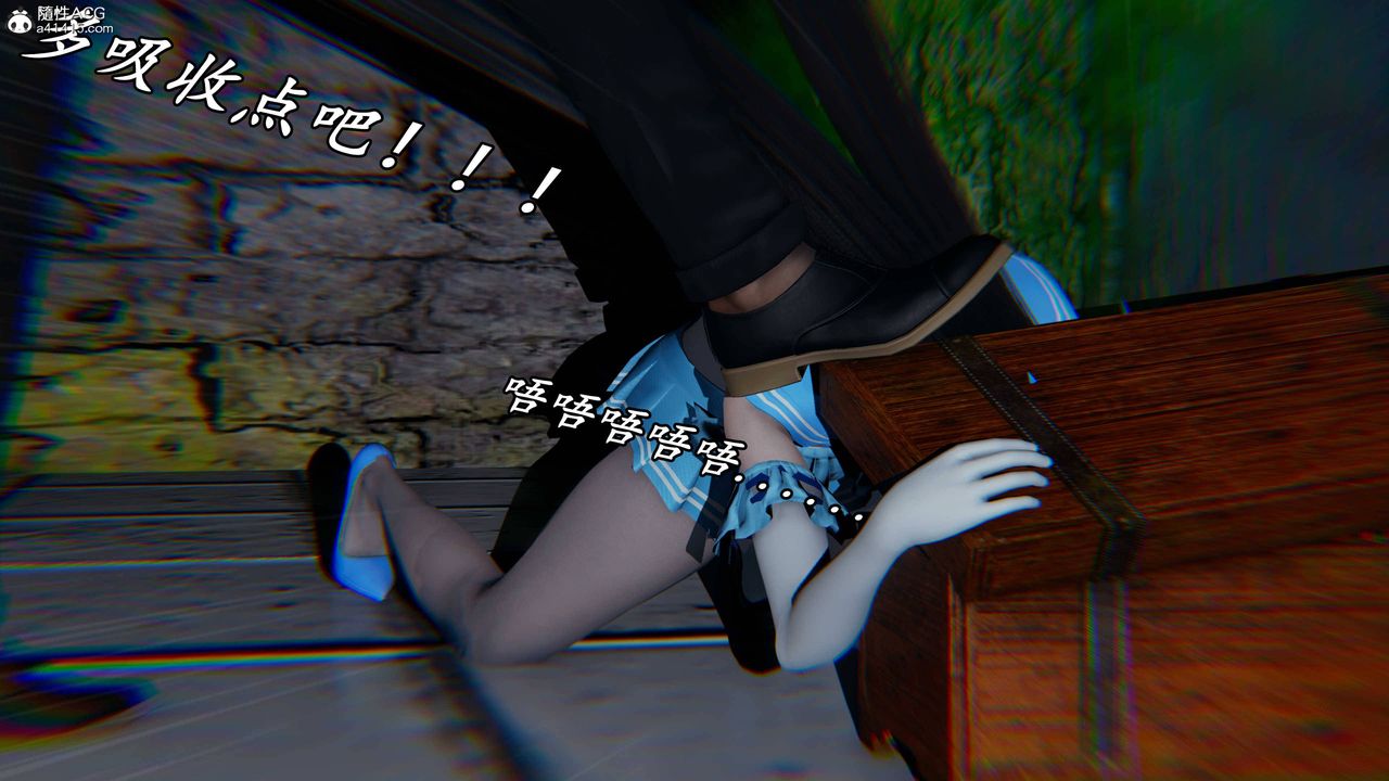 《[3D]逆轉第三季》漫画 第75話