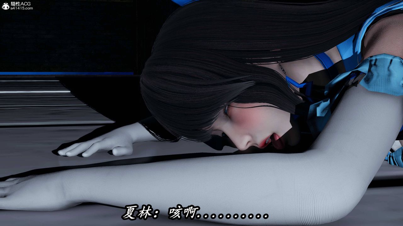《[3D]逆轉第三季》漫画 第75話