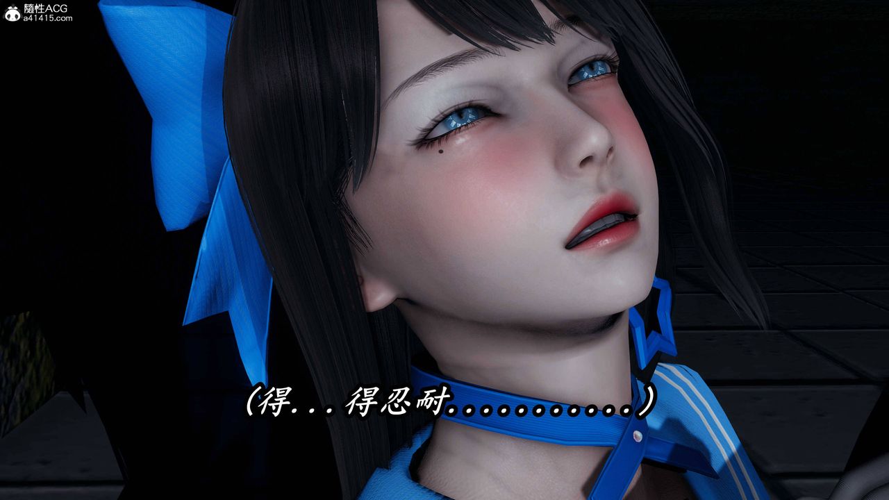 《[3D]逆轉第三季》漫画 第75話