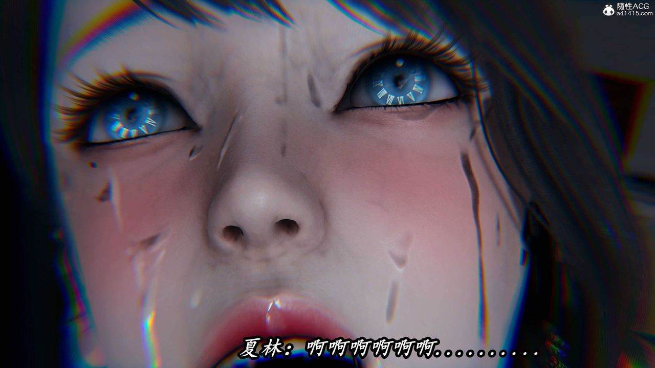 《[3D]逆轉第三季》漫画 第75話