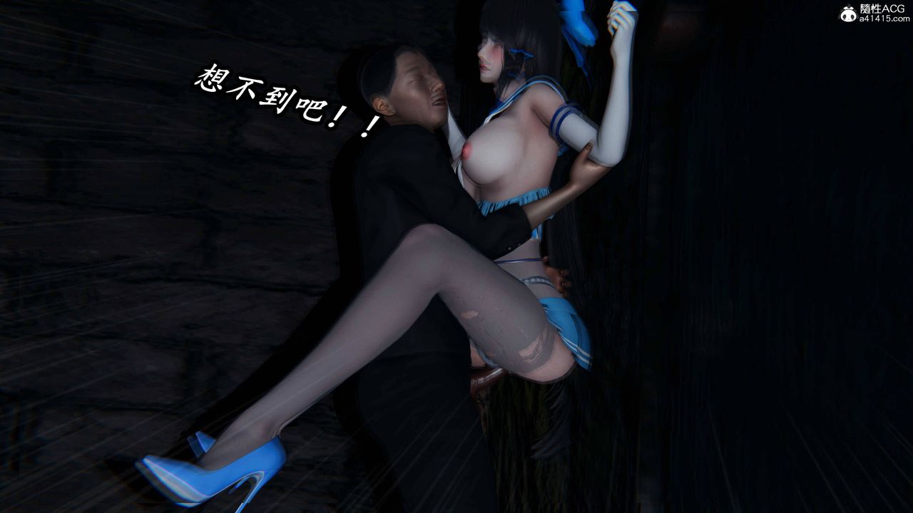 《[3D]逆轉第三季》漫画 第75話