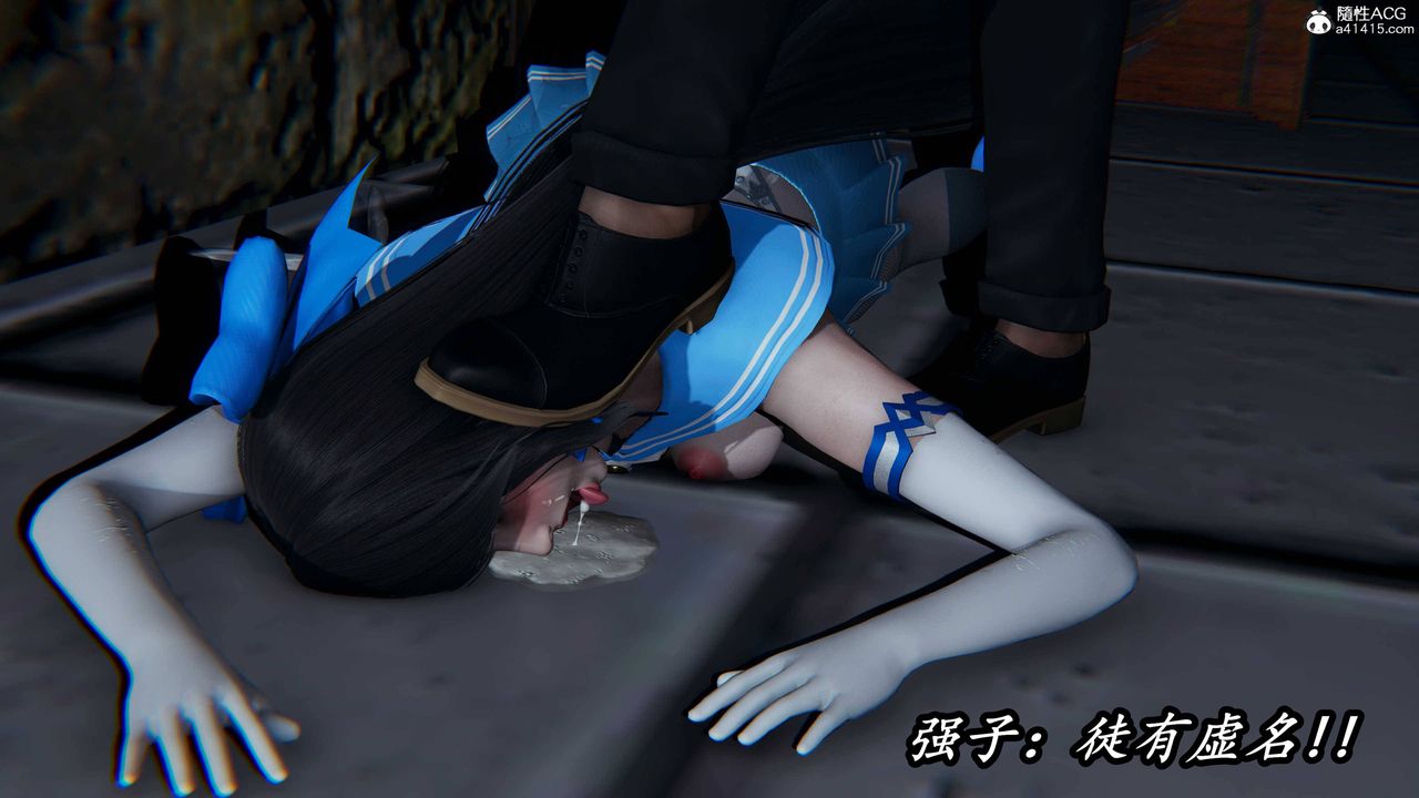 《[3D]逆轉第三季》漫画 第76話